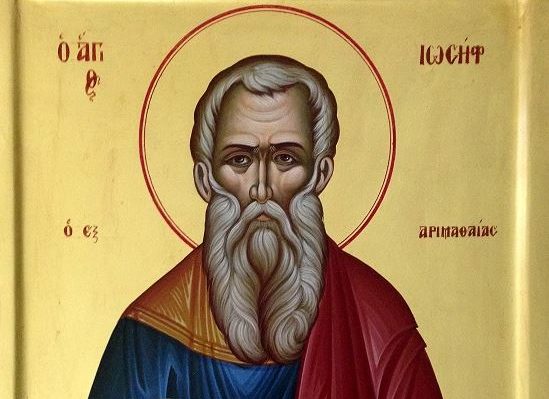 o-iosif-o-apo-Αrimatheas Ο Ιωσήφ ο από Αριμαθαίας
