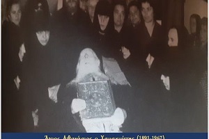 Ο ΚΡΥΦΟΣ «ΔΡΑΣΤΗΣ»