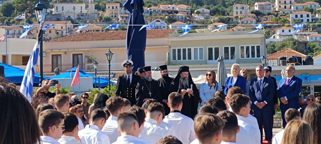 o-lefkados-theofilos-stin-ithaki Ο Λευκάδος Θεόφιλος στην Ιθάκη για το τριήμερο της 28ης Οκτωβρίου