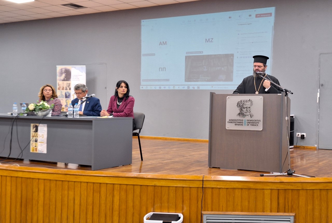 o-maronias-panteleimon-sto-d Ο Μαρωνείας Παντελεήμων στο Δ’ Πανελλήνιο Συνέδριο Λαογράφων