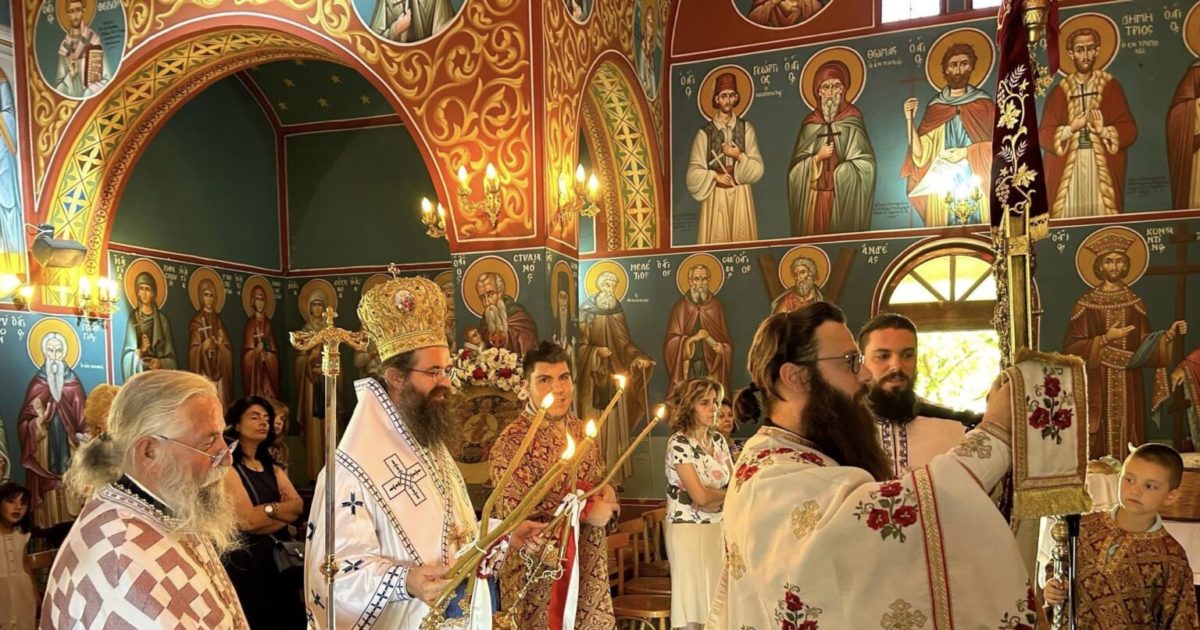 Ο Μυστράς εόρτασε τον Πολιούχο του Όσιο Γρηγόριο τον Μυστριώτη