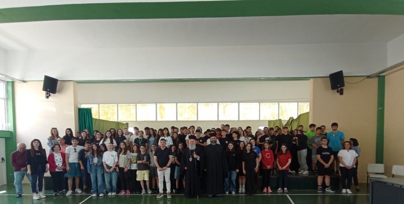 o-mitropolitis-chalkidos-sto-4o Ο Μητροπολίτης Χαλκίδος στο 4ο Γυμνάσιο Χαλκίδος