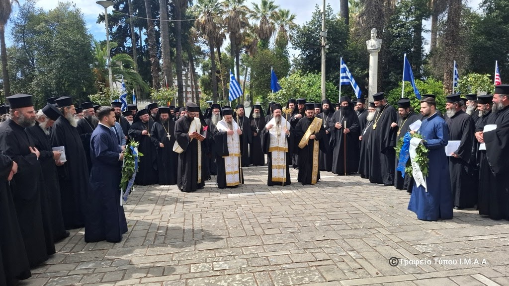 o-mitropolitis-chiou-stin-i