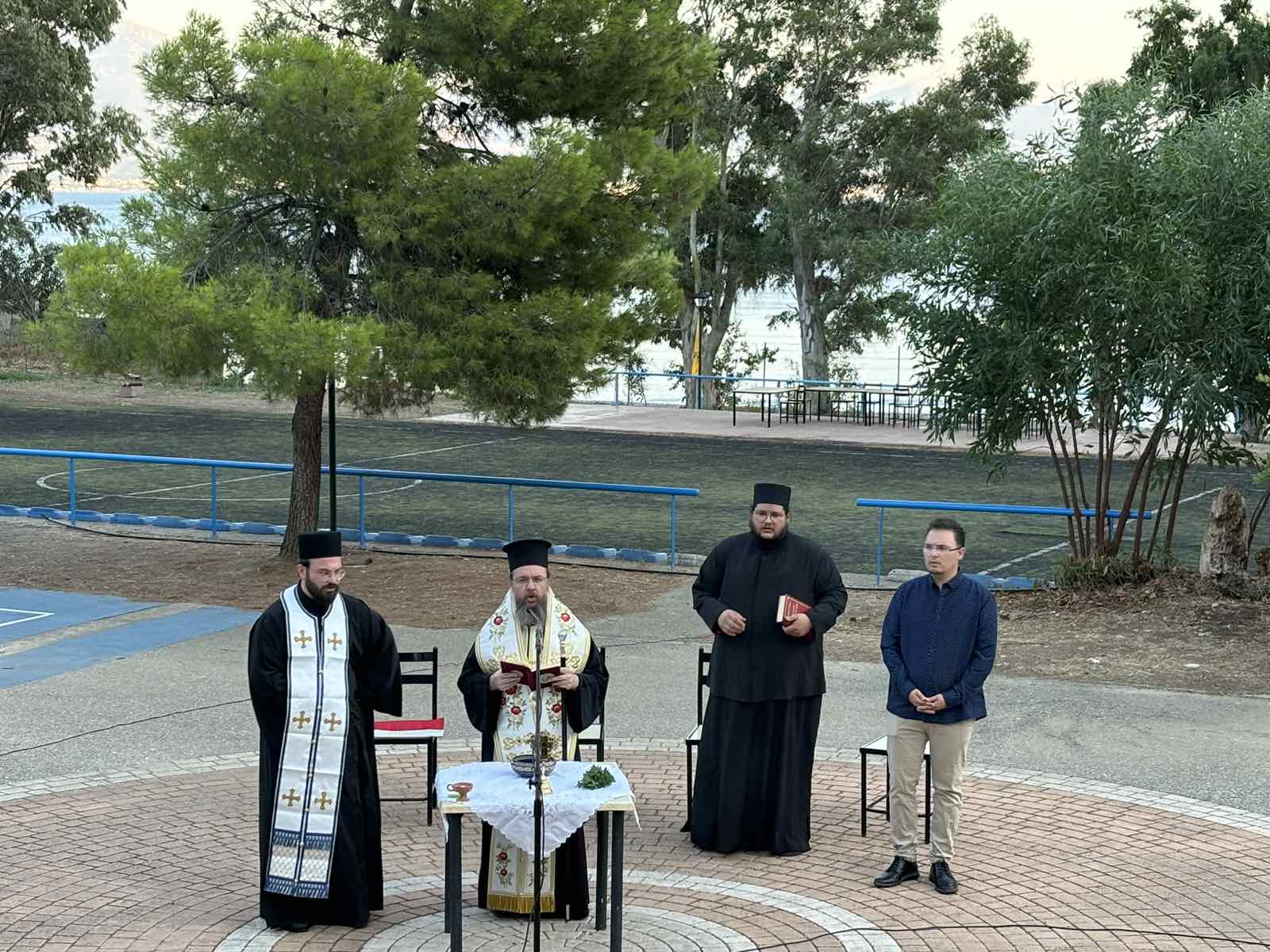 Ο Μητροπολίτης Αιτωλίας στις κατασκηνωτικές εγκαταστάσεις στην Ρίζα Ναυπακτίας