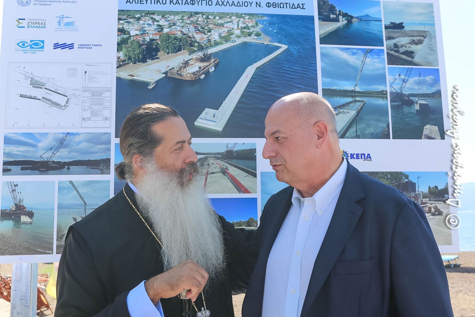o-mitropolitis-fthiotidos-egkeniase-ta Ο Μητροπολίτης Φθιώτιδος εγκαινίασε τα νέα Αλιευτικά Καταφύγια της Ανατολικής Φθιώτιδος
