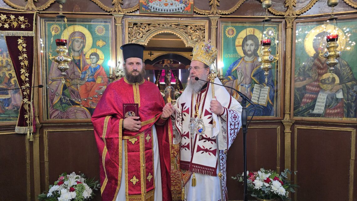 o-mitropolitis-ierissou-telese-tin Ο Μητροπολίτης Ιερισσού τέλεσε την εις Πρεσβύτερον Χειροτονία του π. Δημητρίου Κουρλετάκη (ΦΩΤΟ & ΒΙΝΤΕΟ)