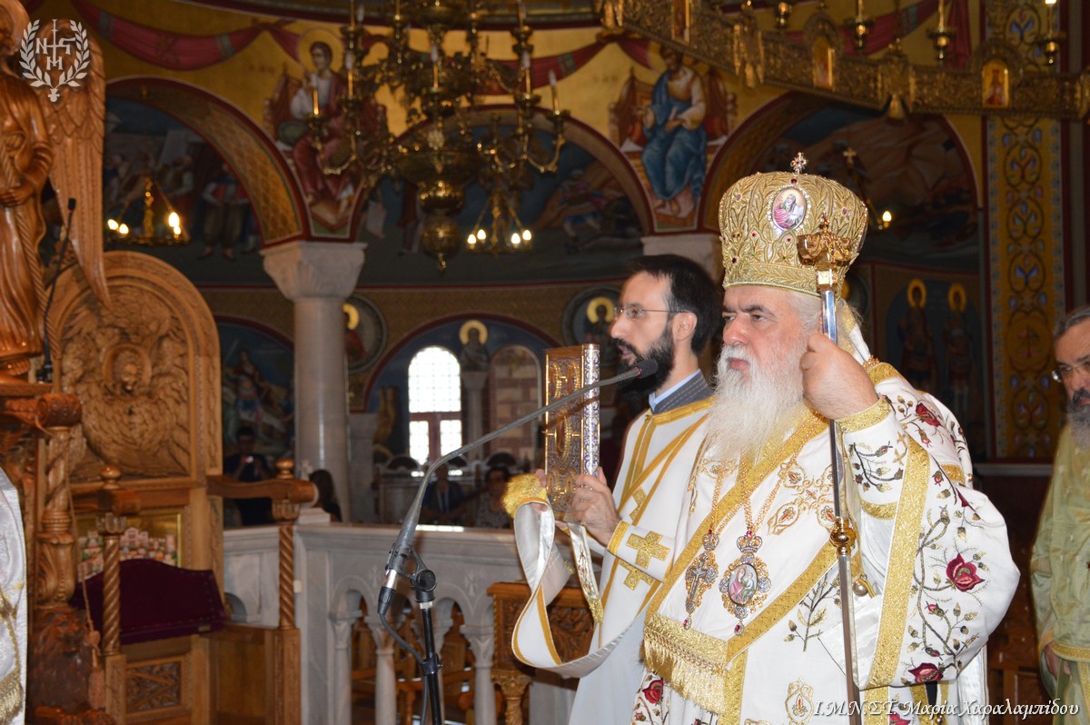 o-mitropolitis-neapoleos-ston-Άgio Ο Μητροπολίτης Νεαπόλεως στον Άγιο Παντελεήμονα Αμπελοκήπων