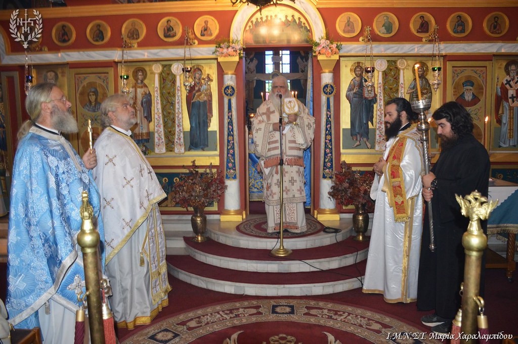 o-mitropolitis-neapoleos-ston-iero Ο Μητροπολίτης Νεαπόλεως στον Ιερό Ναό Αγίου Στεφάνου Εξοχής