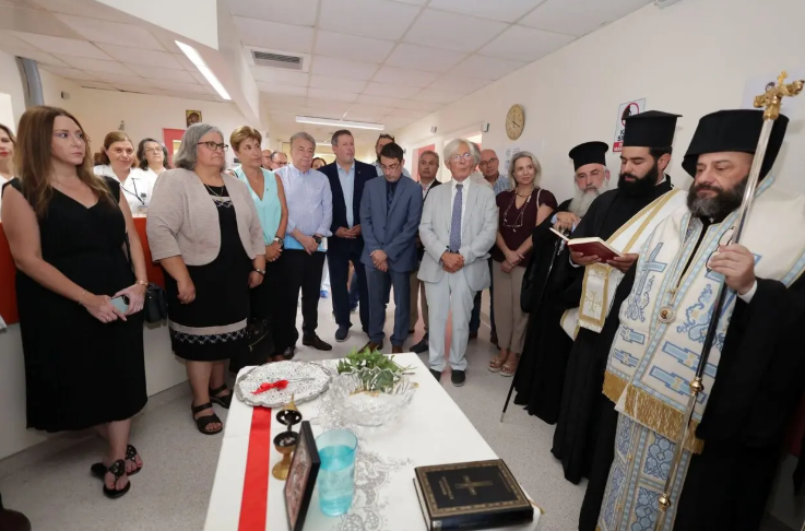 O Μητροπολίτης Νέας Ζηλανδίας τέλεσε τα εγκαίνια της νέας κλινικής Επιληψίας στο ΠΑΓΝΗ