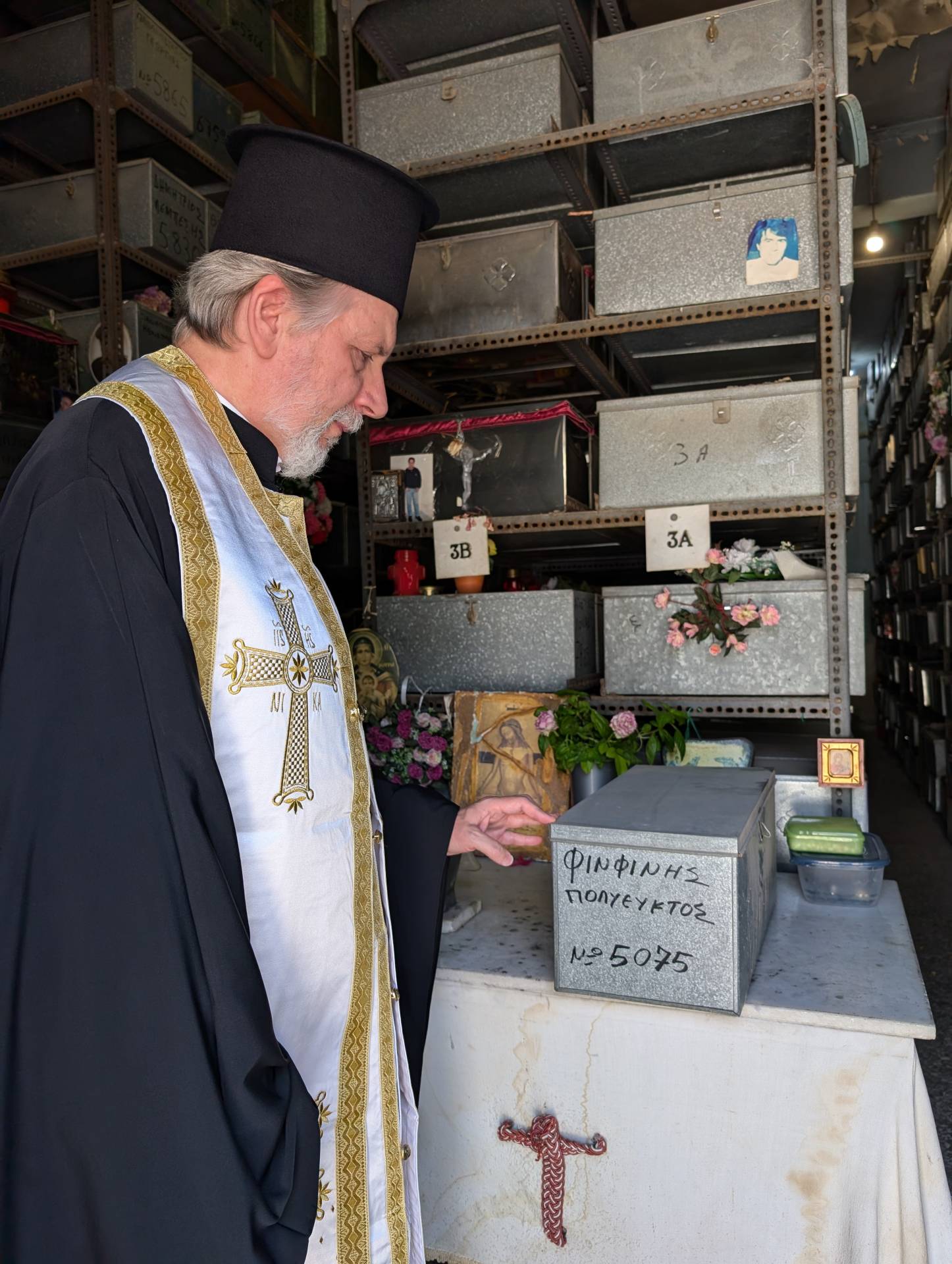 o-mitropolitis-souidias-telese-trisagio Ο Μητροπολίτης Σουηδίας τέλεσε τρισάγιο στον προκάτοχό του μακαριστό Πολύευκτο
