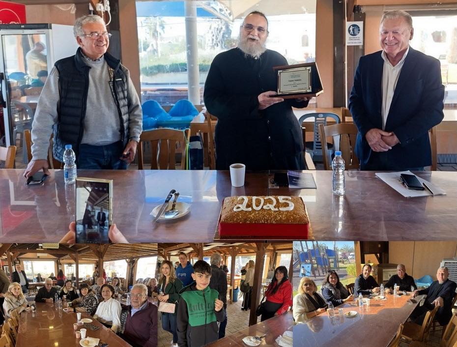 o-mitropolitis-tamasou-evlogise-ti Ο Μητροπολίτης Ταμασού ευλόγησε τη βασιλόπιτα του Παγκύπριου Συνδέσμου Συγγραφέων και Δημοσιογράφων Τουρισμού