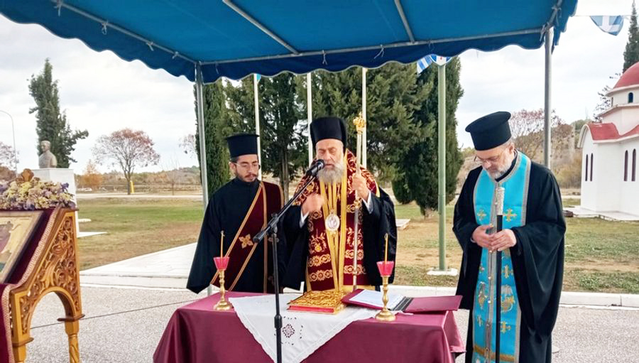 o-mitropolitis-thessaliotidos-stin-teleti Ο Μητροπολίτης Θεσσαλιώτιδος στην τελετή ονομασίας στρατονόμων και αερονόμων