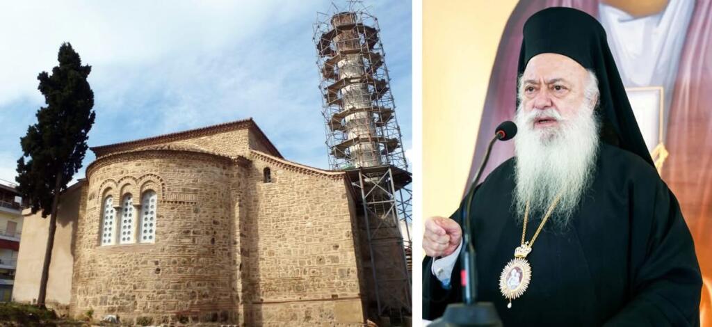 o-mitropolitis-verias-k.panteleimon-xemprostiazi Ο Μητροπολίτης Βεροίας κ.Παντελεήμων ξεμπροστιάζει την επίτιμη έφορο Αρχαιοτήτων Ημαθίας κ. Κοτταρίδη για την βεβήλωση του Παλαιού Μητροπολιτικού Ναού Βεροίας
