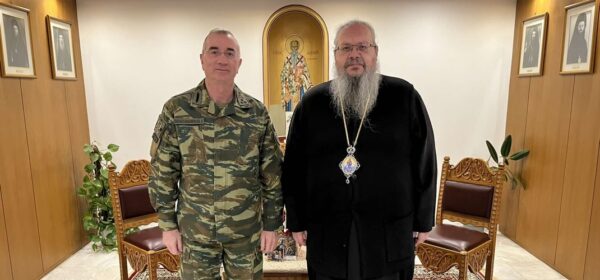 o-neos-diikitis-tis-1is Ο νέος Διοικητής της 1ης Στρατιάς στον Ποιμενάρχη μας