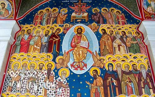 Ὁ-Ὀrthodoxos-ὁrismὸs-tῆs Ὁ Ὀρθόδοξος ὁρισμὸς τῆς Ἐκκλησίας