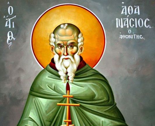 Ο Όσιος Αθανάσιος ο Αθωνίτης και το Κρυφό Σχολειό στη Μ. Λαύρα (Βίντεο)