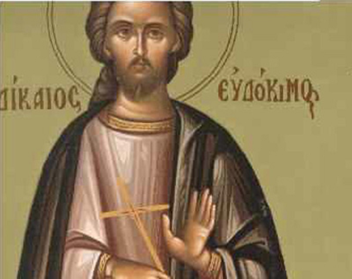 o-osios-evdokimos Ο Όσιος Ευδόκιμος
