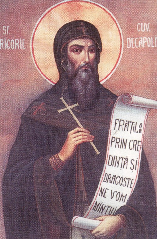 o-osios-grigorios-o-dekapolitis Ο όσιος Γρηγόριος ο Δεκαπολίτης