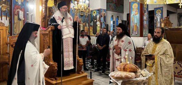 Ο Πανηγυρικός Εσπερινός του Αγίου Κοσμά του Αιτωλού στις Ελευθερές Λαρίσης