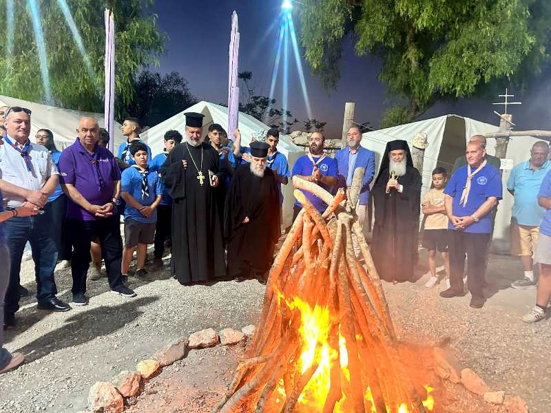 Ο Πατριάρχης Ιεροσολύμων στην τελετή λήξης της κατασκηνωτικής περιόδου των αραβοφώνων προσκόπων στο Μπέιτ Τζαμάλ