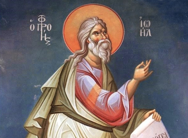 o-profitis-ioil Ο Προφήτης Ιωήλ