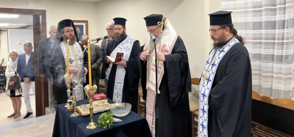 o-sevasmiotatos-telese-ta-egkenia Ο Σεβασμιώτατος τέλεσε τα εγκαίνια της νέα αίθουσας των Κατηχητικών του Ι. Ν. Ζωοδόχου Πηγής Λαρίσης