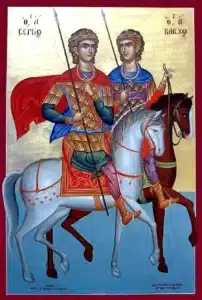 oἱ-ἅgii-martires-sergios-kaὶ Οἱ ἅγιοι Μάρτυρες Σέργιος καὶ Βάκχος (7/10/2025)
