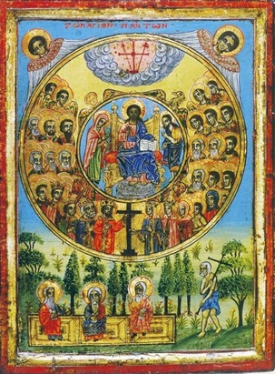 oἱ-Ἅgii-pantes-diὰ-pisteos «Οἱ Ἅγιοι Πάντες διὰ πίστεως κατηγωνίσαντο»
