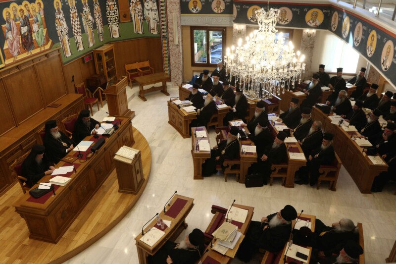 oloklirothike-i-proti-mera-tis Ολοκληρώθηκε η πρώτη μέρα της Ιεραρχίας- Βαρυσήμαντα μηνύματα από τον Αρχιεπίσκοπο