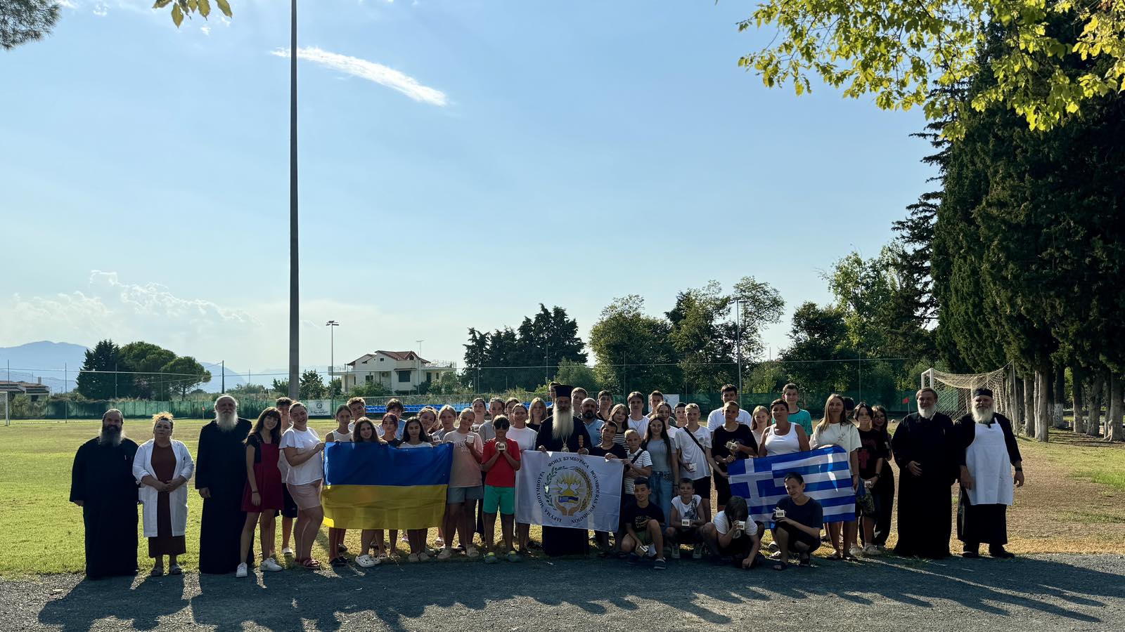 Ολοκληρώθηκε το  Summer School της Ι. Μ. Φθιώτιδος στο Καινούργιο για Ουκρανόπουλα