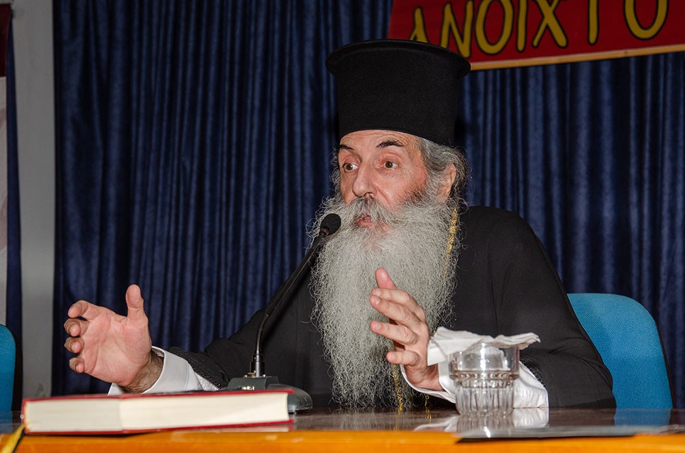 omilia-tou-sevasmiotatou-mitropolitou-pireos Ομιλία του Σεβασμιωτάτου Μητροπολίτου Πειραιώς κ. Σεραφείμ με θέμα: «Υπάρχει Θεός; Ποιός είναι;»