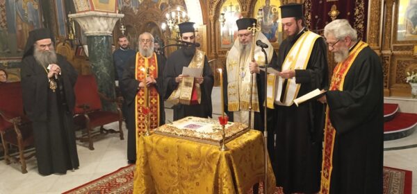 omilia-tou-sevasmiotatou-stin-iera Ομιλία του Σεβασμιωτάτου στην Ιερά Μητρόπολη Σερβίων και Κοζάνης – Κοπή Βασιλόπιτας και Εκκλησιαστικοί Ύμνοι
