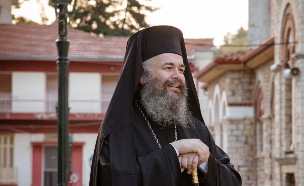 Ονομαστήρια του Μητροπολίτου Φλωρίνης Ειρηναίου