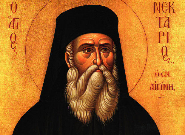 opios-agnoi-to-theo