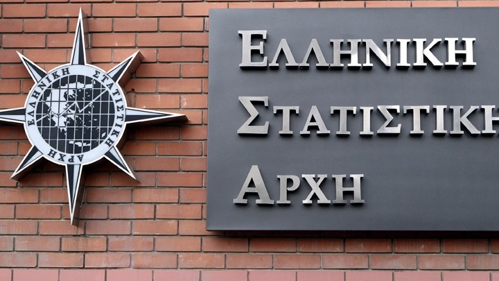 oriaki-afxisi-05-simiose-i Οριακή αύξηση 0,5% σημείωσε η βιομηχανική παραγωγή τον Ιούνιο εφέτος ανακοίνωσε η ΕΛΣΤΑΤ