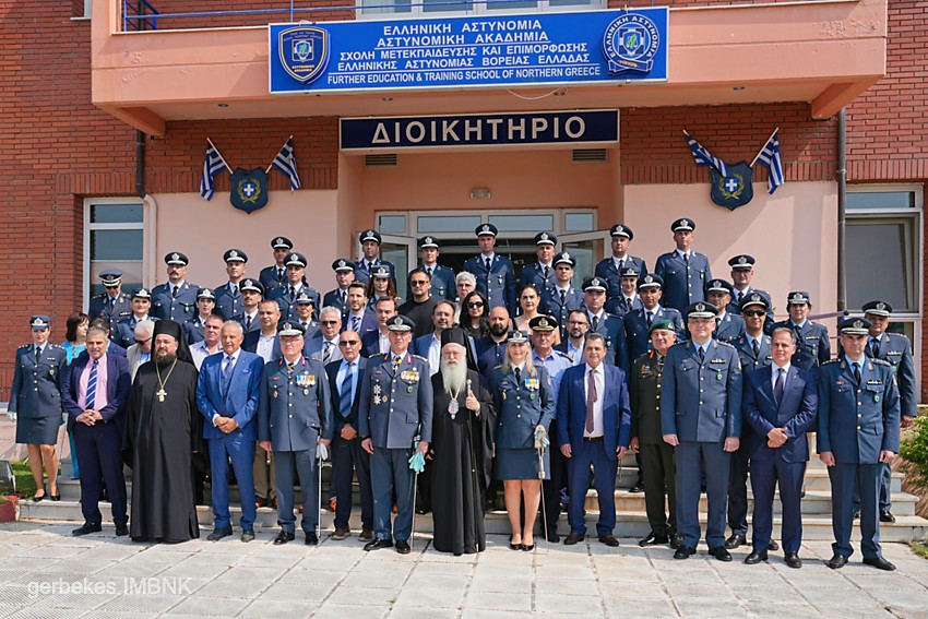 orkomosia-Αxiomatikon-tis-scholis-metekpedefsis Ορκομωσία Αξιωματικών της Σχολής Μετεκπαίδευσης της Ελληνικής Αστυνομίας Βεροίας