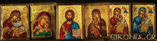osia-pelagia-tou-ntivegievo-i