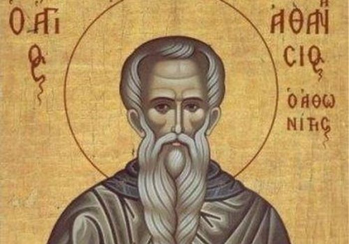 osios-Αthanasios-o-en-Άtho Όσιος Αθανάσιος ο εν Άθω και οι συν αυτώ έξι μαθητές του