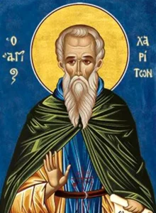Ὅsios-chariton-ὁ-Ὁmologitὴs-2892025-1 Ὅσιος Χαρίτων ὁ Ὁμολογητὴς (28/9/2025)