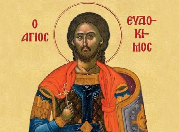 Όσιος-Ευδόκιμος-ο-Δίκαιος Όσιος Ευδόκιμος ο Δίκαιος