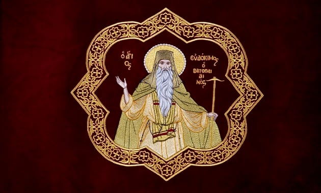 osios-evdokimos-o-vatopedinos-o Όσιος Ευδόκιμος ο Βατοπαιδινός ο Νεοφανής