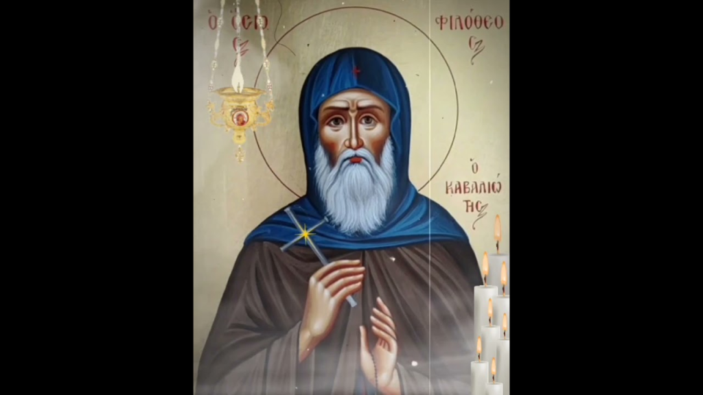 osios-filotheos-o-Αgioritis-21 Όσιος Φιλόθεος ο Αγιορείτης (21 Οκτωβρίου)
