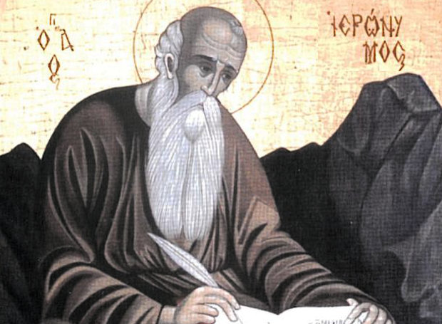 osios-ieronimos Όσιος Ιερώνυμος