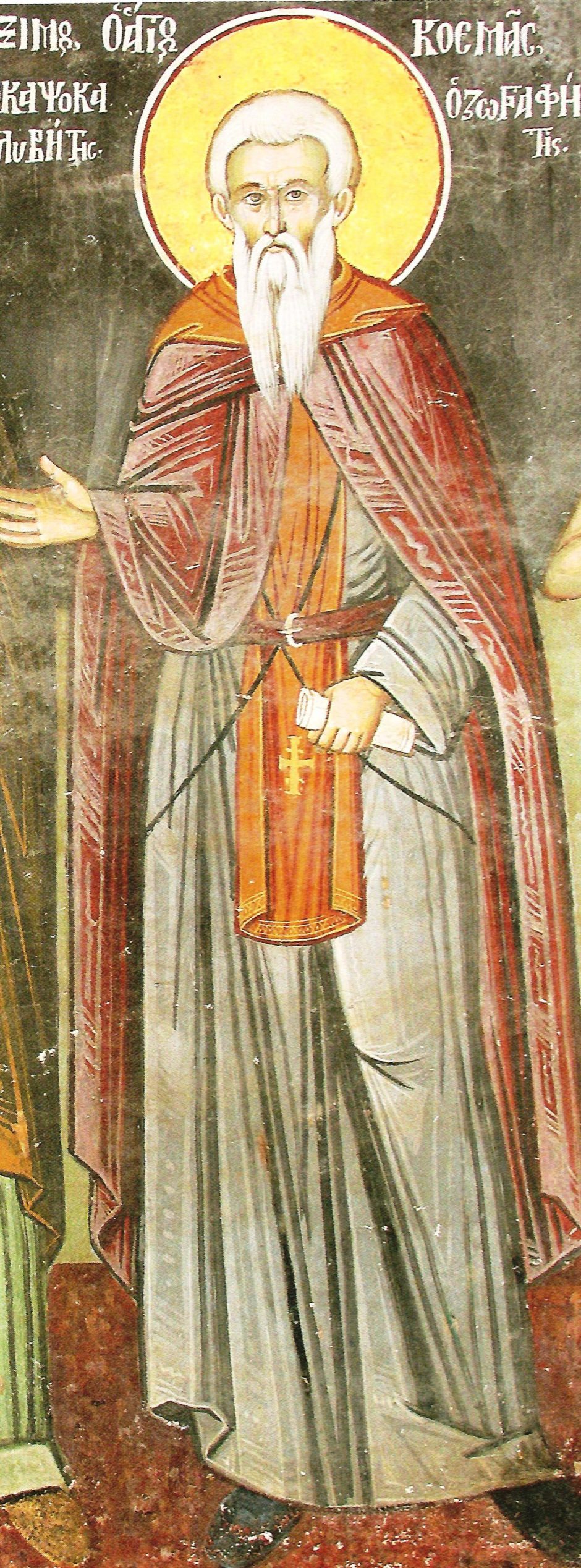 osios-kosmas-o-zografitis-14223 Όσιος Κοσμάς ο Ζωγραφίτης (+1422/3)