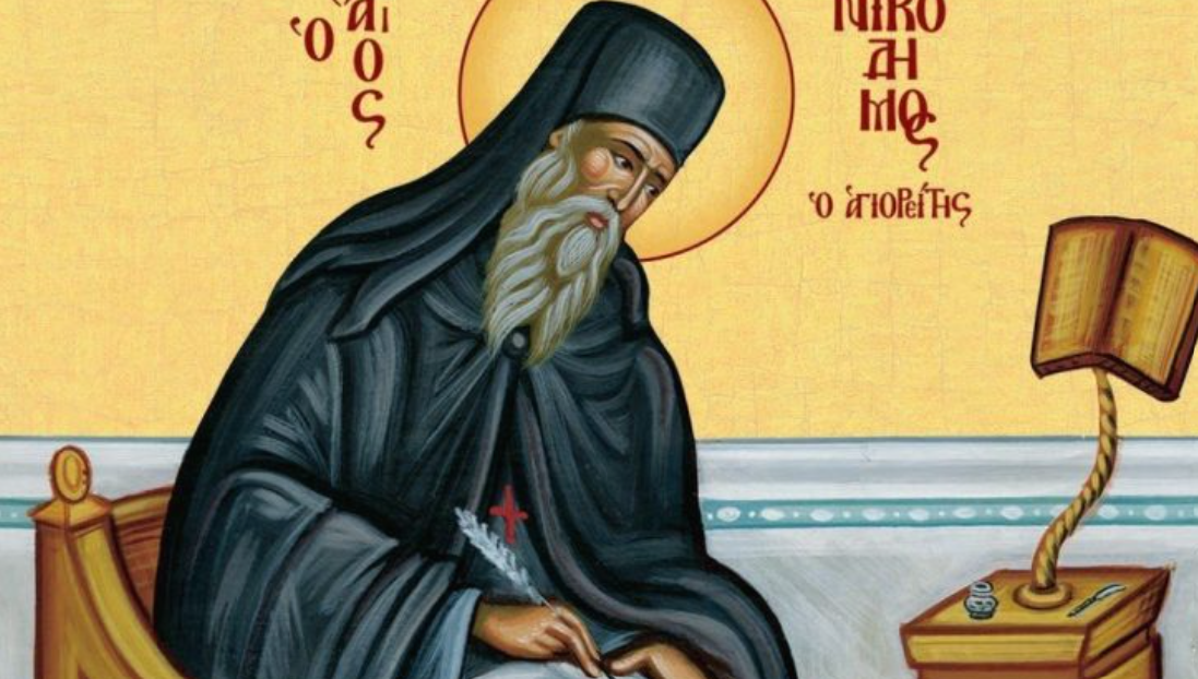 osios-nikodimos-o-Αgioritis-o Όσιος Νικόδημος ο Αγιορείτης ο σοφός διδάσκαλος της εκκλησίας