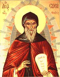 osios-simeon-o-neos-theologos Όσιος Συμεών ο Νέος Θεολόγος