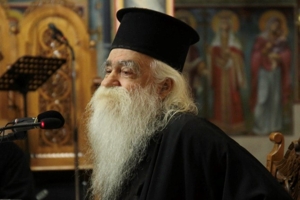 p.-Αnanias-koustenis-o-iisous π. Ανανίας Κουστένης: Ο Ιησούς Χριστός και το Άγιο Πνεύμα