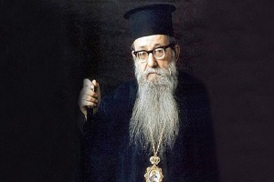 p.-avgoustinou-kantiotou-sofronos-dikeos π. Αυγουστίνου Καντιώτου: ΣΩΦΡΟΝΩΣ, ΔΙΚΑΙΩΣ ΚΑΙ ΕΥΣΕΒΩΣ