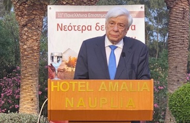 p.-pavlopoulos-ioannis-kapodistrias-– Π. Παυλόπουλος: Ιωάννης Καποδίστριας – Συνοπτικό δοκίμιο απόδοσης ιστορικής δικαιοσύνης