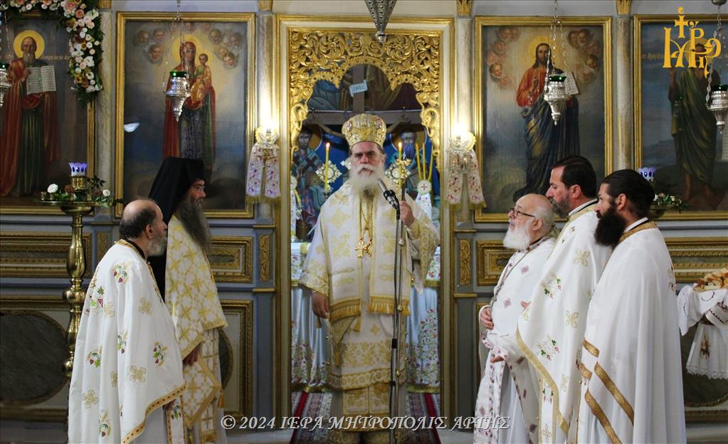 panigiri-evangelistou-ioannou-theologou-stin Πανήγυρη Ευαγγελιστού Ιωάννου Θεολόγου στην Άρτα